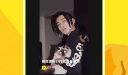 F2富二代短视频怎么,揭秘新一代豪门生活点滴