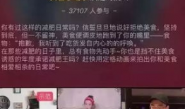 热门短视频大全,热门内容大盘点，带你领略潮流风采