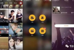 2015 短视频,记录时代脉搏，展现青春风采